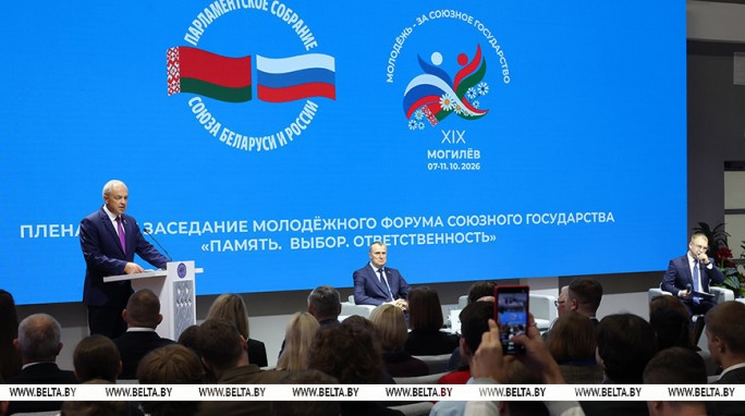 'Нельзя уверенно двигаться к цели, не зная исходной точки'. О роли молодежи в защите исторической правды рассказал Игорь Сергеенко