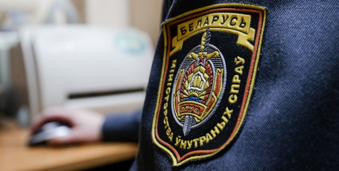 Основной этап оперативно-профилактического специального комплексного мероприятия «Арсенал» пройдёт с 19 по 23 октября 2026 года