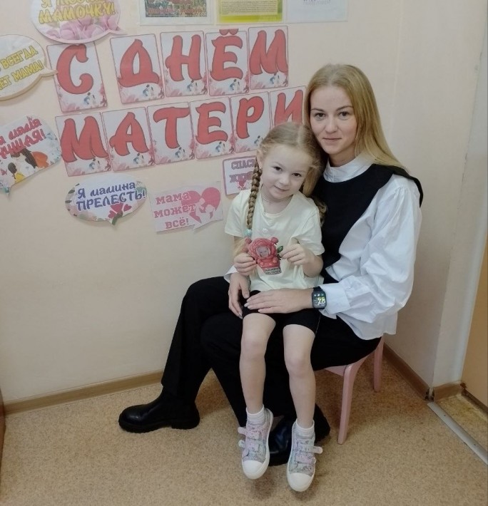 Моя мама – настоящая фея – о своём родном человеке рассказывает Дарья Трухан из Правых Мостов