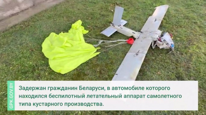 Белорусские пограничники задержали у границы с Литвой мужчину с самодельным беспилотником