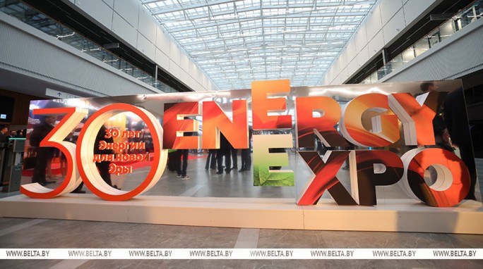 Эффект погружения в работу энергосистемы: что представили на выставке Energy Expo