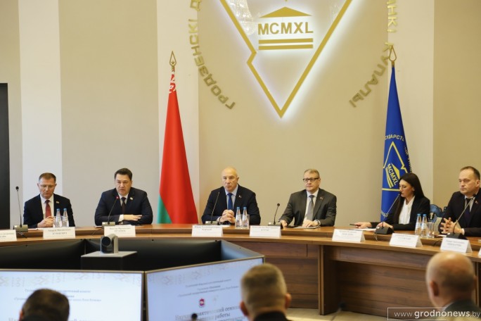 В Гродно обсудили стратегии противодействия вызовам в медиасфере