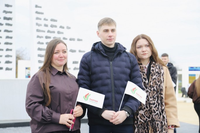 Мостовчане принимают участие во II Партийном форуме молодёжного движения «Искра»