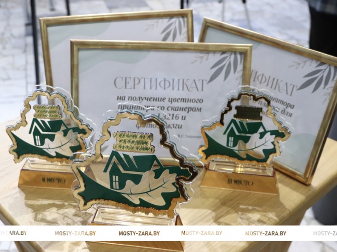 Узнайте, какие школы и детские сады Мостовского района стали победителями районного конкурса, приуроченного к Году благоустройства
