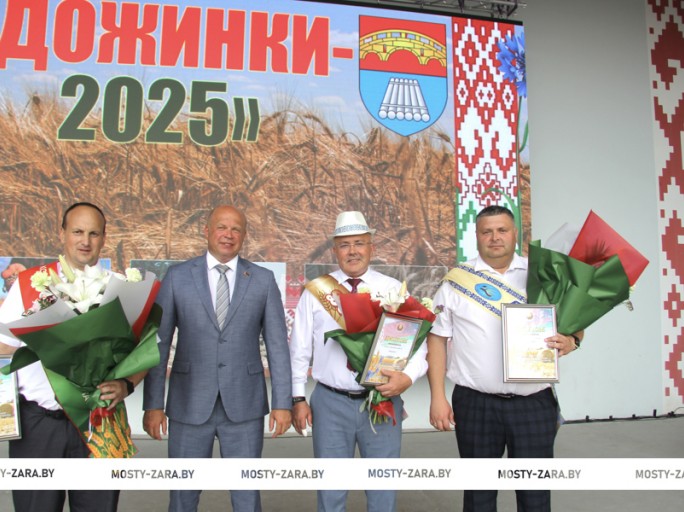 В Мостах праздновали районные Дожинки-2025