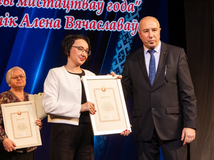 В Гродно наградили лучших работников сферы искусства и культуры ‒ среди них и мостовчанка Елена Щавлик
