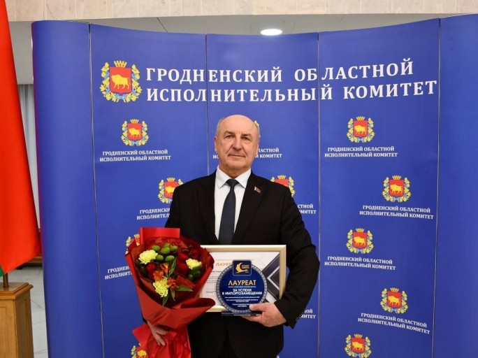 ОАО 'Мостодрев' - лауреат конкурса 'Лучшие товары Республики Беларусь