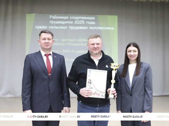 Привлекательность спорта будет поддерживаться  и развиваться. Сектор спорта райисполкома  подвёл итоги работы