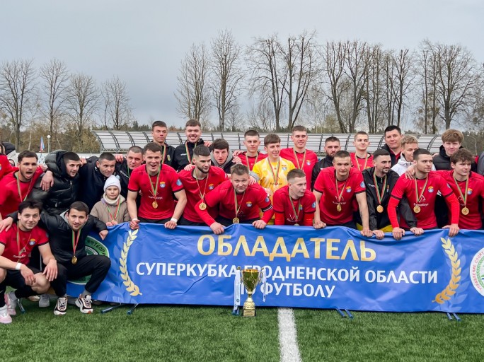 Затоптаны Копытичем: «Мосты» начали новый сезон со взятия трофея