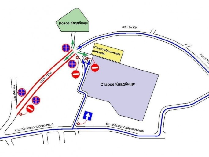 Внимание! ГАИ информирует мостовчан о том, что на Радуницу, 21.04.2026г., вблизи городского кладбища с 7.00 до 16.00 час. будет изменена организация дорожного движения!!!