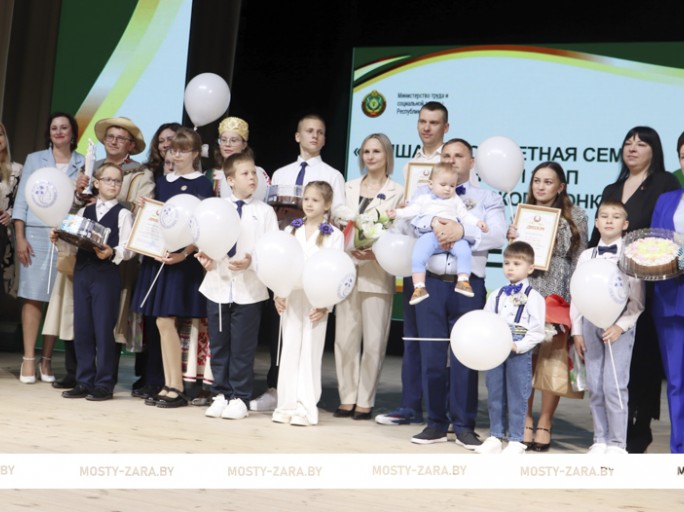 В Мостах прошёл районный этап республиканского конкурса «Лучшая семья 2026 года