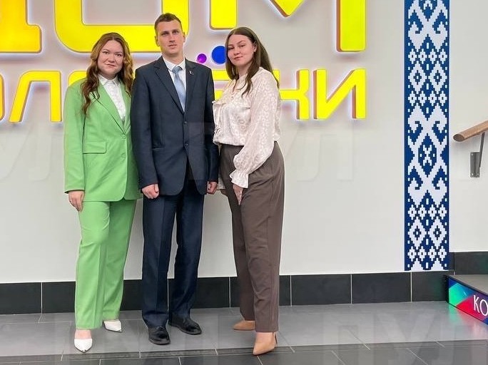 Мостовчане приняли участие в лидерской платформе «Команда будущего»