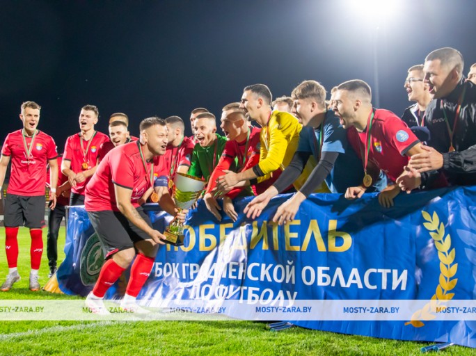 Собрали чемпионский сет: ФК «Мосты» стали обладателями Кубка Гродненской области!