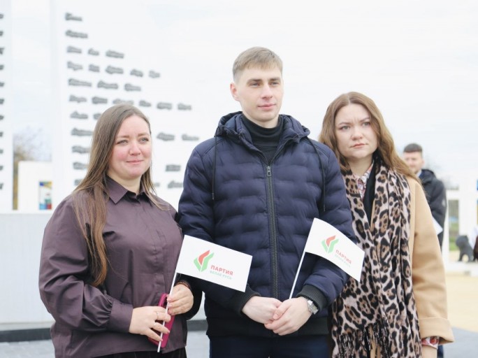 Мостовчане принимают участие во II Партийном форуме молодёжного движения «Искра»